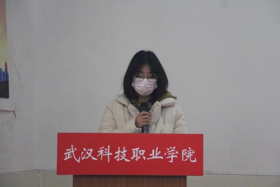 beat3652021年度团学干部述职评议大会顺利召开