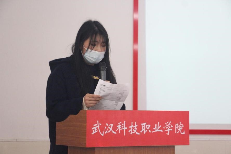 beat3652021年度团学干部述职评议大会顺利召开