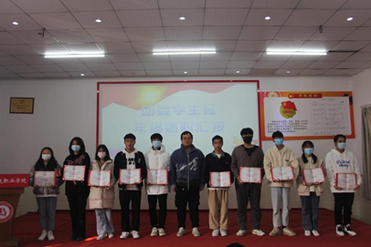 beat3652021年度团学干部述职评议大会顺利召开