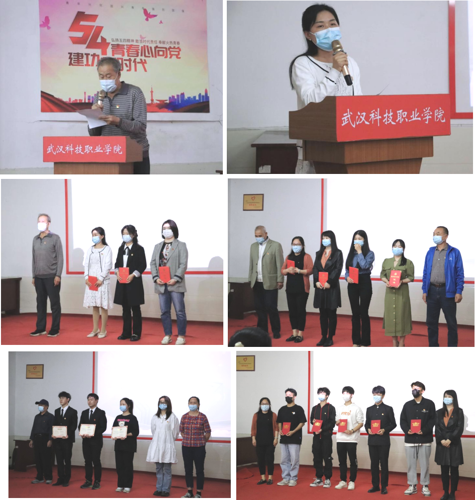 beat365隆重举行庆祝建党101周年“七一”表彰 大会暨文艺汇演